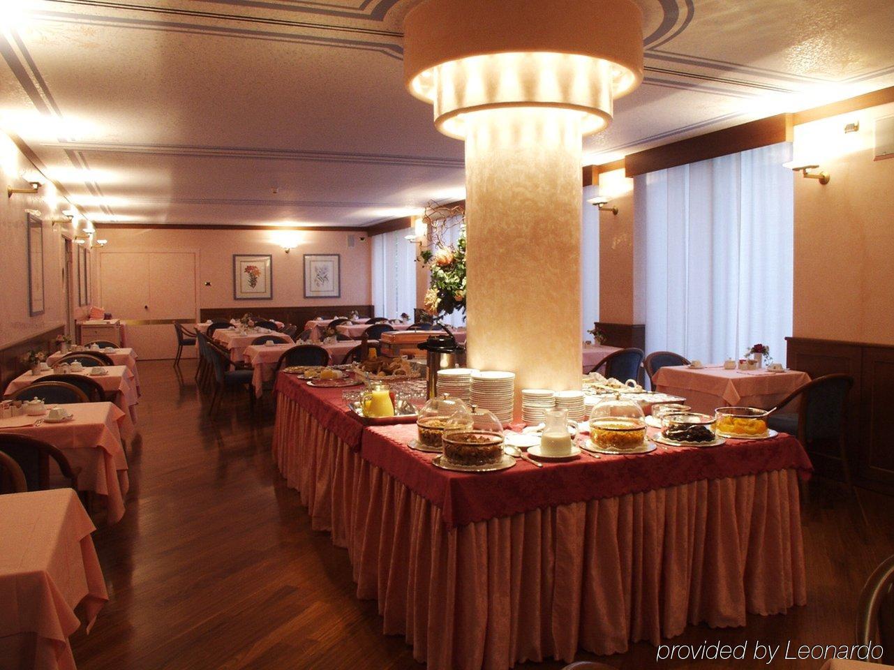 Hotel Crivi'S Милан Ресторан фото